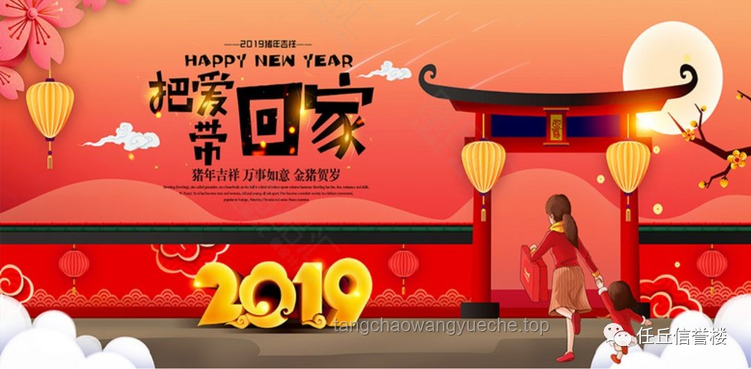 【有奖征集】回忆童年美好瞬间，赢取精品课程！速来参与，不容错过！